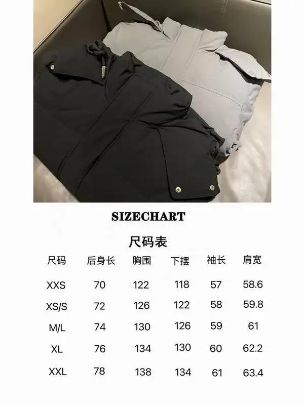 Moncler XXS-XXL fxtx38 (19)